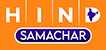 HIND SAMACHAR